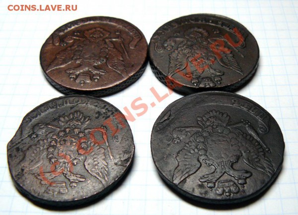 б,1767ЕМ,1782ЕМ до22.01.10 в 21-00 - 28