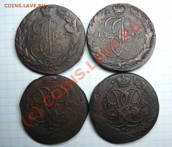 б,1767ЕМ,1782ЕМ до22.01.10 в 21-00 - 26