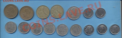 004 - 16 монет Бельгии— до 11 октября, 22:00 мск - 004b