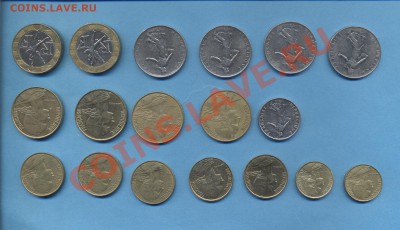 007 - 18 монет Франции до 11 октября, 22:00 мск - 007b