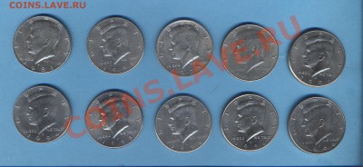 010 - 10 полудолларовых монеты США до 11 октября, 22:00 мск - 010a