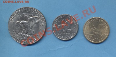 011 — 3 долларовые монеты США до 11 октября, 22:00 мск - 011a