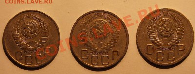 20 копеек 1946,48,52 до 22:00 11.10.13 - z1