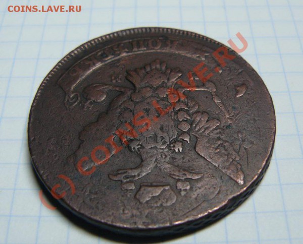 Пять копеек 1763г. ММ Перечекан до 22.01.10 в 21-00 - 25