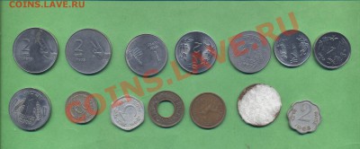 022 - 14 монет Индии до 11 октября, 22:00 мск - 022a