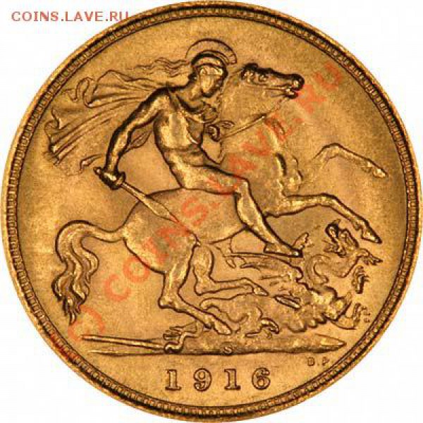 2 соверена англия 1896 год? - 1916shalfsovereignrev400_2