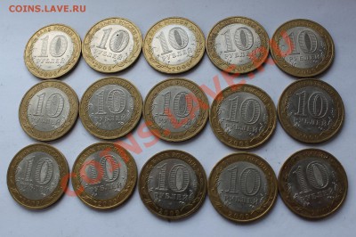 Великий Новгород 2009 год (СПМД) до 10.10.2013 - 15 штук - IMG_8627.JPG