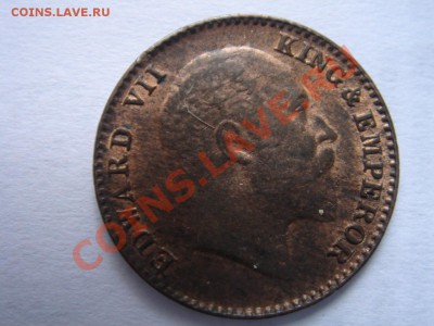 2 рупии 1945 Георг 6 до 08.10.13 22-00 - Индия 1-12 анна-2.JPG