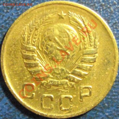 1 копейка:1941,1946,1950. 2 копейки 1940 - 1коп 1946-