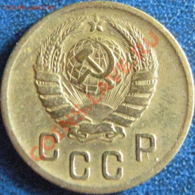 1 копейка:1941,1946,1950. 2 копейки 1940 - 2коп 1940-