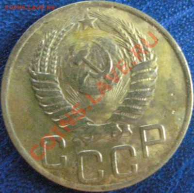 3 копейка:1943,1946,1949. - 3коп 1949-