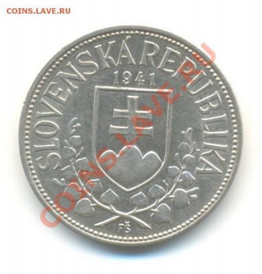 Ag. словения 20 крон 1941. до 11.10 22.00 - 2