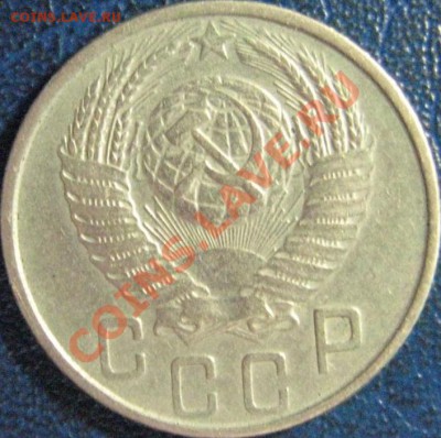 15 копеек:1945,1953 и 20 копеек 1942,1943 - 15коп 1953-