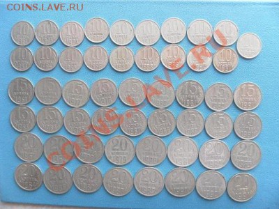 Погодовка СССР 10.15,20к - SAM_9994.JPG
