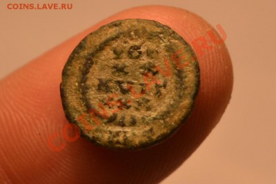 Монета Римской Империи IV век от Р.Х - CSC_0040__2_.JPG