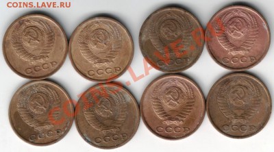 2 коп 1970-1977 погодовка до 13.10.13. в 19.00 - Scan-131007-0001
