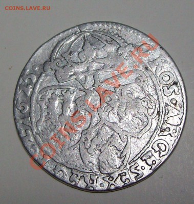 6грош1625г - 007-1