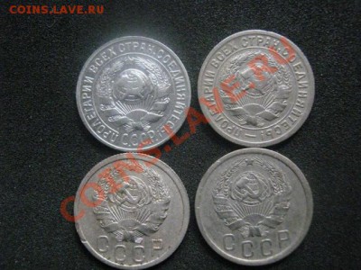 ! 15 копеек, 4 шт. 27,31, 35 и 36г. До 13.10.2013г. - 13 и 14 007.JPG