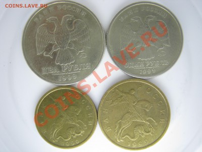 1999г. М+СП 2р;1р;50к;10к. до 13.10 - 1999 г. М аверс.JPG