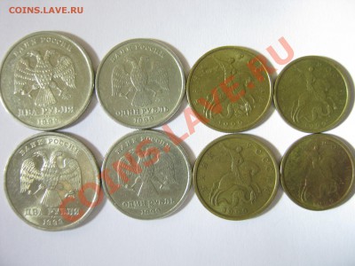1999г. М+СП 2р;1р;50к;10к. до 13.10 - 1999 М+Сп - аверс.JPG