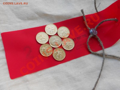 Брак на 10 копеек, предположительно 2013 года. - DSCN3339.JPG