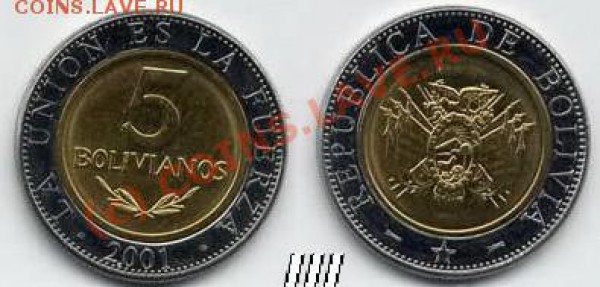 Боливия. - БОЛИВИЯ 5боливиано 2001-001