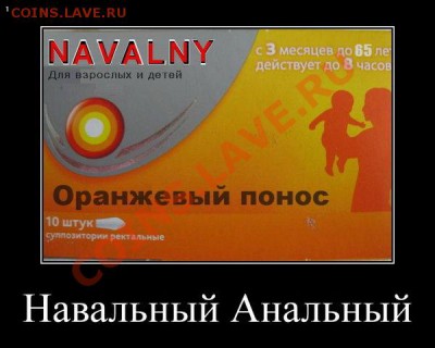 юмор - 83646207_4792077_s640x480_jpg7