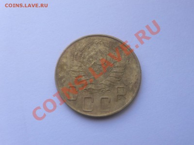 5 копеек 1941 г оценка - 1212946.JPG