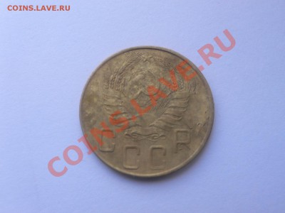 5 копеек 1941 г оценка - 1212947.JPG