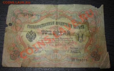 Показываем интересные браки бон - 5010626646_2