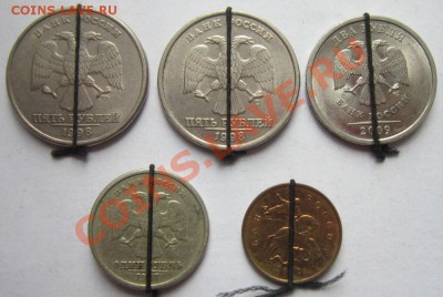 50 копеек 2012г. Поворот 180% + бонусы. До 12.10. 22-30 мск - IMG_2252.JPG