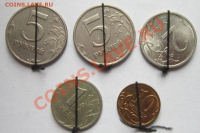 50 копеек 2012г. Поворот 180% + бонусы. До 12.10. 22-30 мск - IMG_2251.JPG