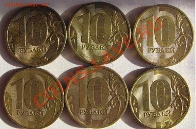 00 - лот2а (2)