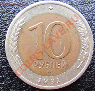 00 - 10р смещение1