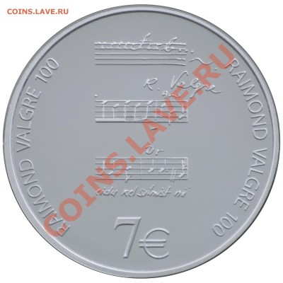 Новая памятная монета Эстонии - 7eur_rev_1