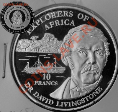 Давид Ливингстон (англ. David Livingstone; 19 марта 1813 — 1 мая 1873) — шотландский миссионер, выдающийся исследователь Африки.Осуществил на своём старом небольшом пароходе «Леди Ньяса» с неполной и неподготовленной командой и при недостатке горючего плавание через весь Индийский океан к Бомбею (около 4000 км).
