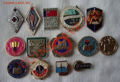 14 значков, разные - 9