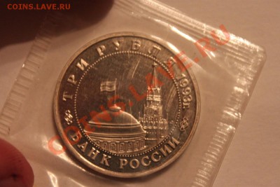 Освобождения Киева ПРУФ - IMG_8913.JPG