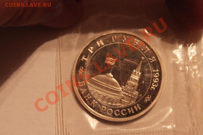 Сталинградская битва ПРУФ - IMG_8892.JPG