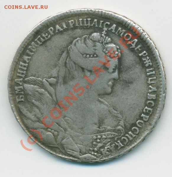 Монета ПОЛТИНА 1740 - poltina