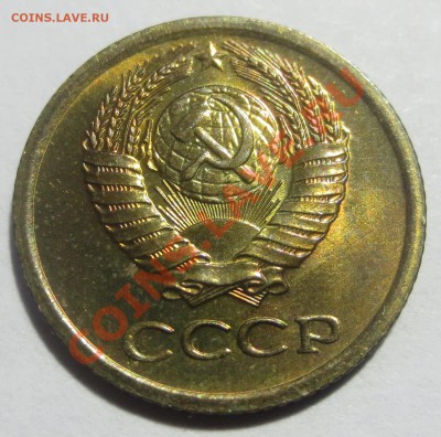 Солянка различных монет.(1,2,3,5 коп. 1,2,50,100 руб. и тд) - IMG_4998.JPG