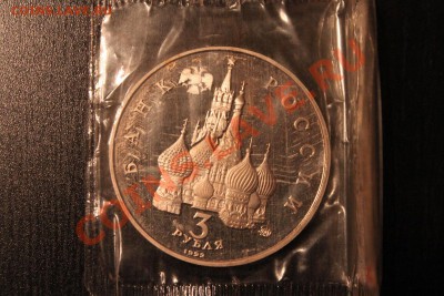 Год Космоса - IMG_8886.JPG