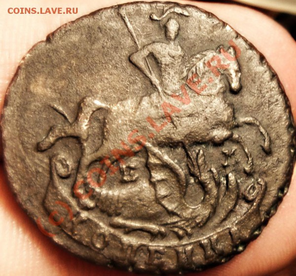копеечка 1790ем, 2шка 1758 - DSC04925.JPG