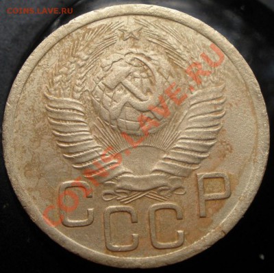 3 к 1949 года штемпель - PA070790.JPG