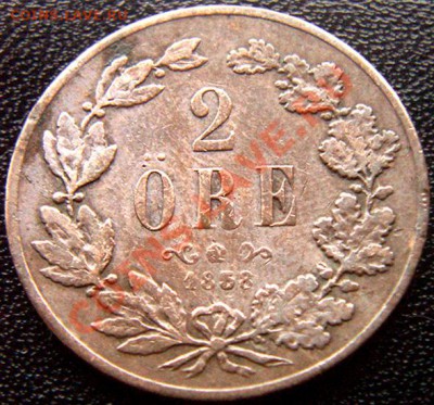 Швеция_2 эре 1858. Король Оскар I; до 07.10_22.08мск - 6597