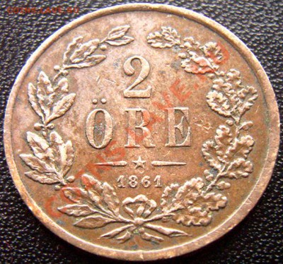 Швеция_2 эре 1861. Король Карл XV Адольф; до 07.10_22.10мск - 6595