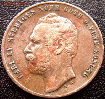 Швеция_2 эре 1861. Король Карл XV Адольф; до 07.10_22.10мск - 6596
