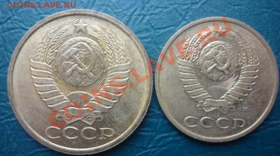 оценка позних советов - 5 к 3 к 1991 1.JPG