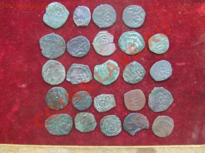 Ордынские пулы(медь).24шт.-до 9 окт. 21-00мск - пулы-2.JPG