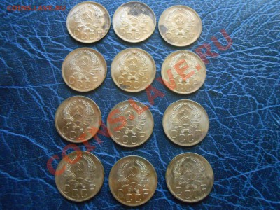 3 Коп. 1936 года 12 шт. Без обращения 10.10. 13 в 22:20 - DSCN5474[1].JPG